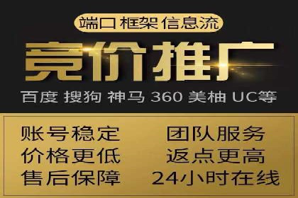 百度推广如何助力企业品牌建设——案例分享
