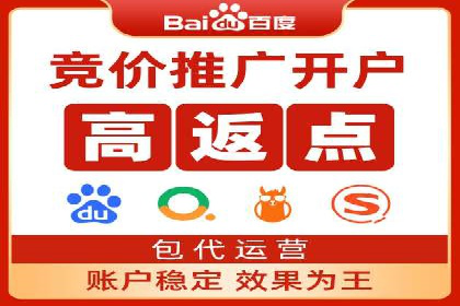 信息流广告推广技巧：经典案例分析