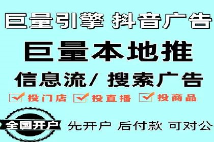 SEM竞价专员如何应对竞争激烈的市场