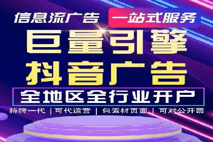 不同规模企业百度竞价花费对比：案例分享